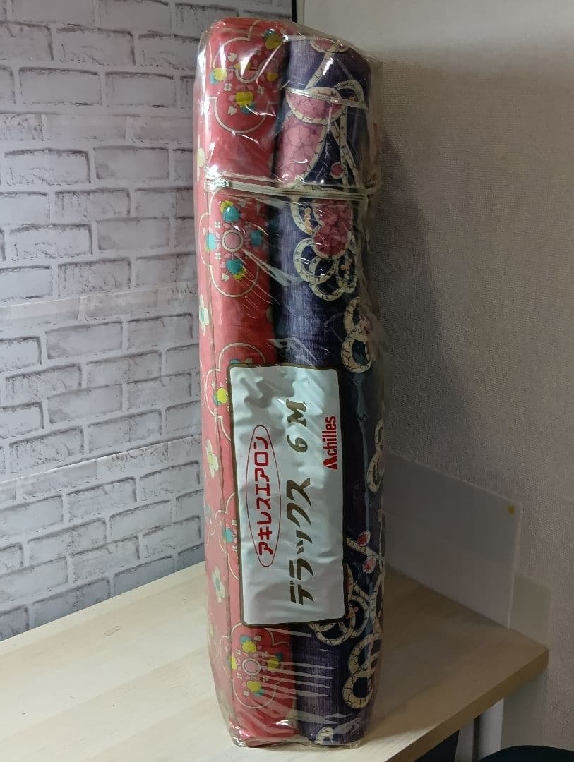 昭和レトロ 敷き布団　2枚セット