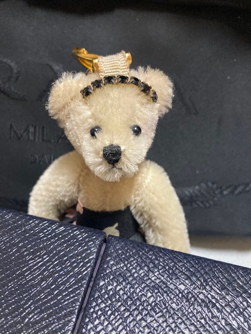 プラダクマチャーム