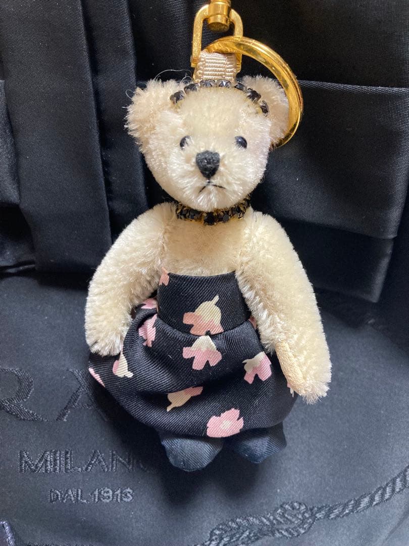 プラダクマチャーム