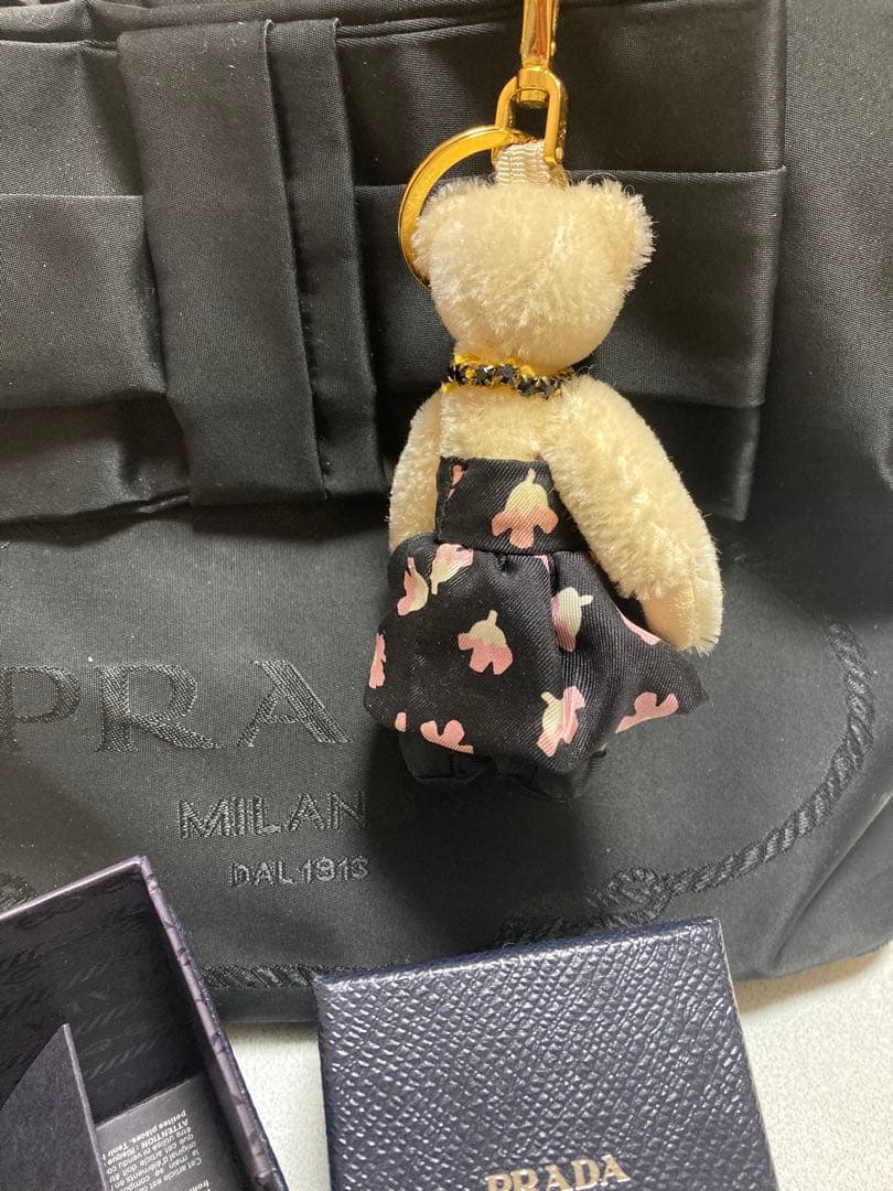 プラダクマチャーム