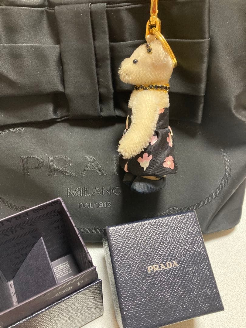 プラダクマチャーム