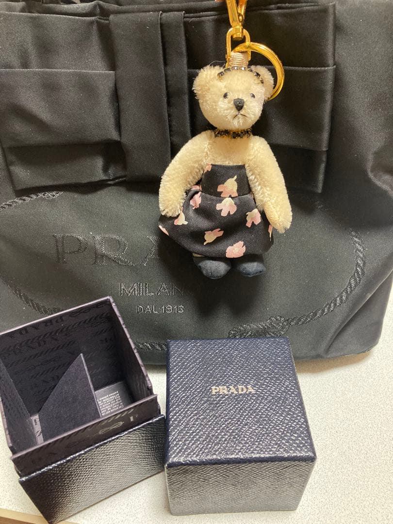 プラダクマチャーム