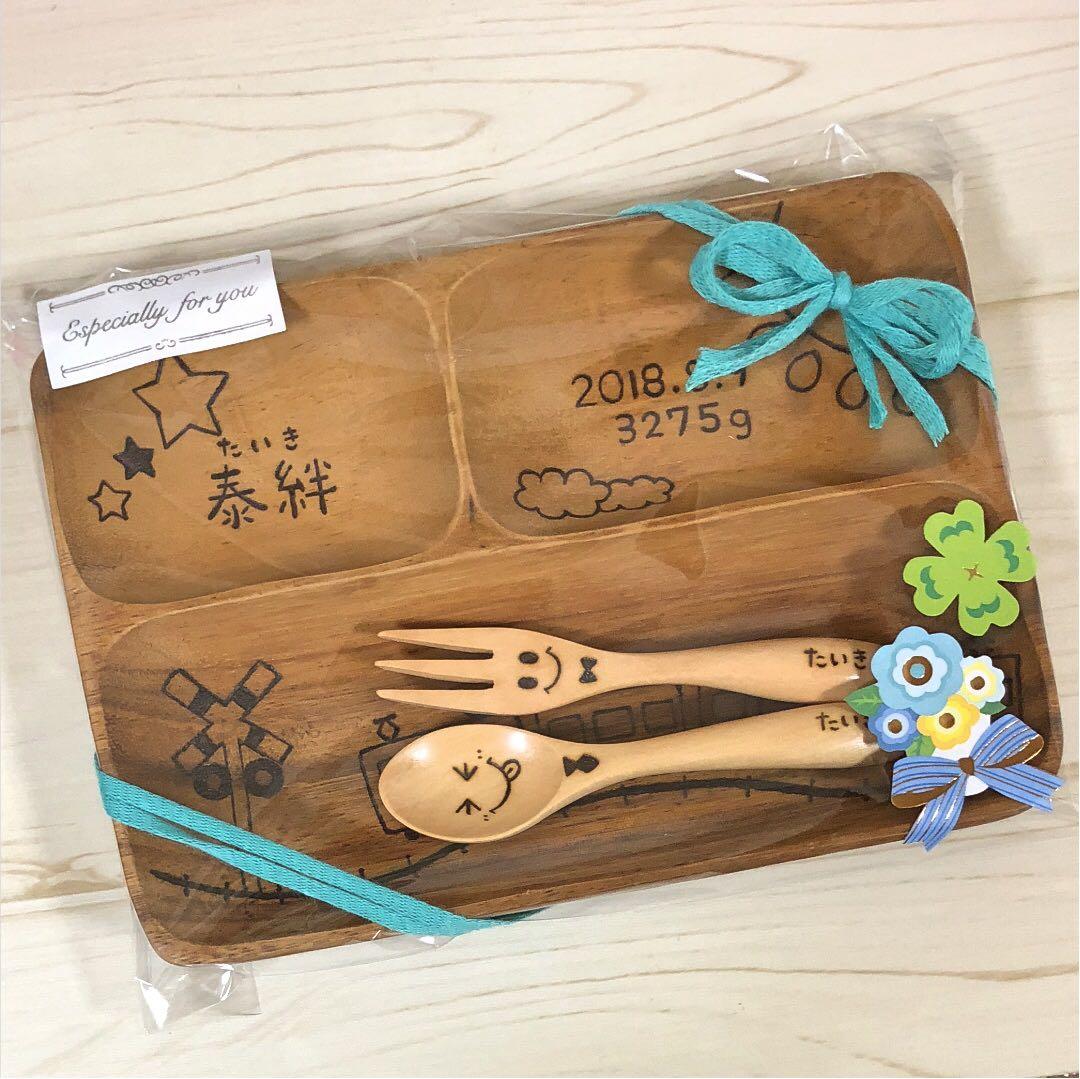 確認( ˶˙ᵕ˙˶ )☆彡.。