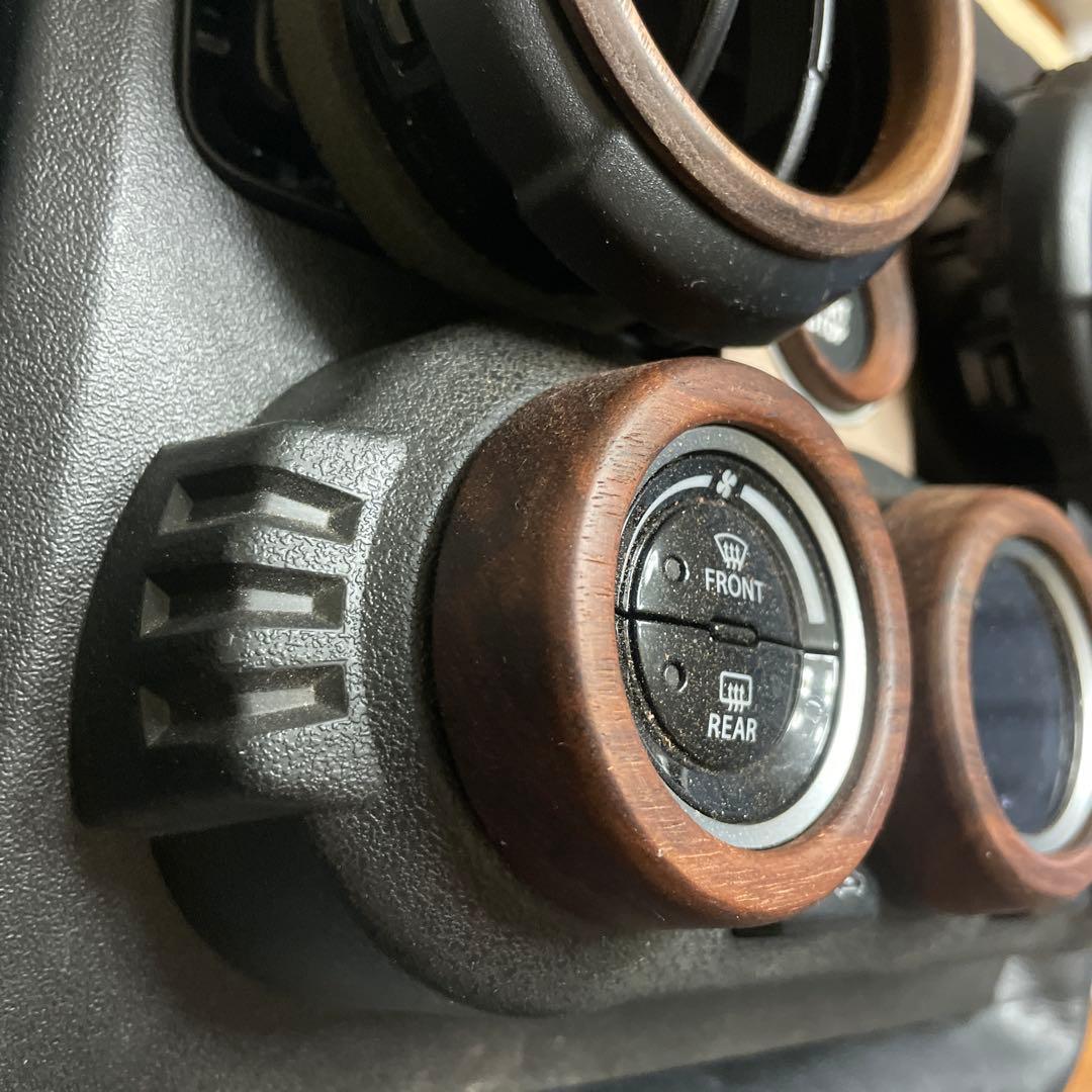 38RU✿shop様ウォルナット製エアコン,サイドルーバー,スタートボタンリング