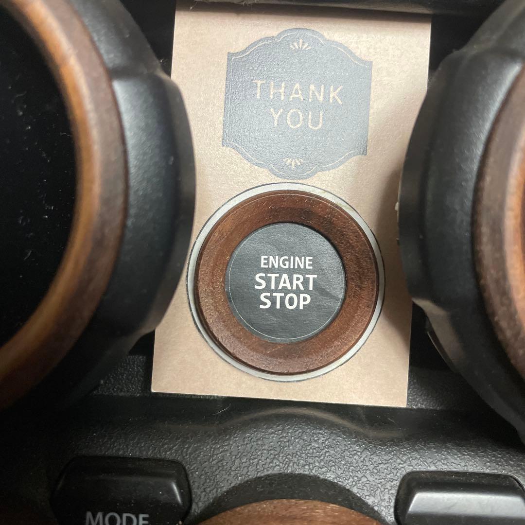 38RU✿shop様ウォルナット製エアコン,サイドルーバー,スタートボタンリング