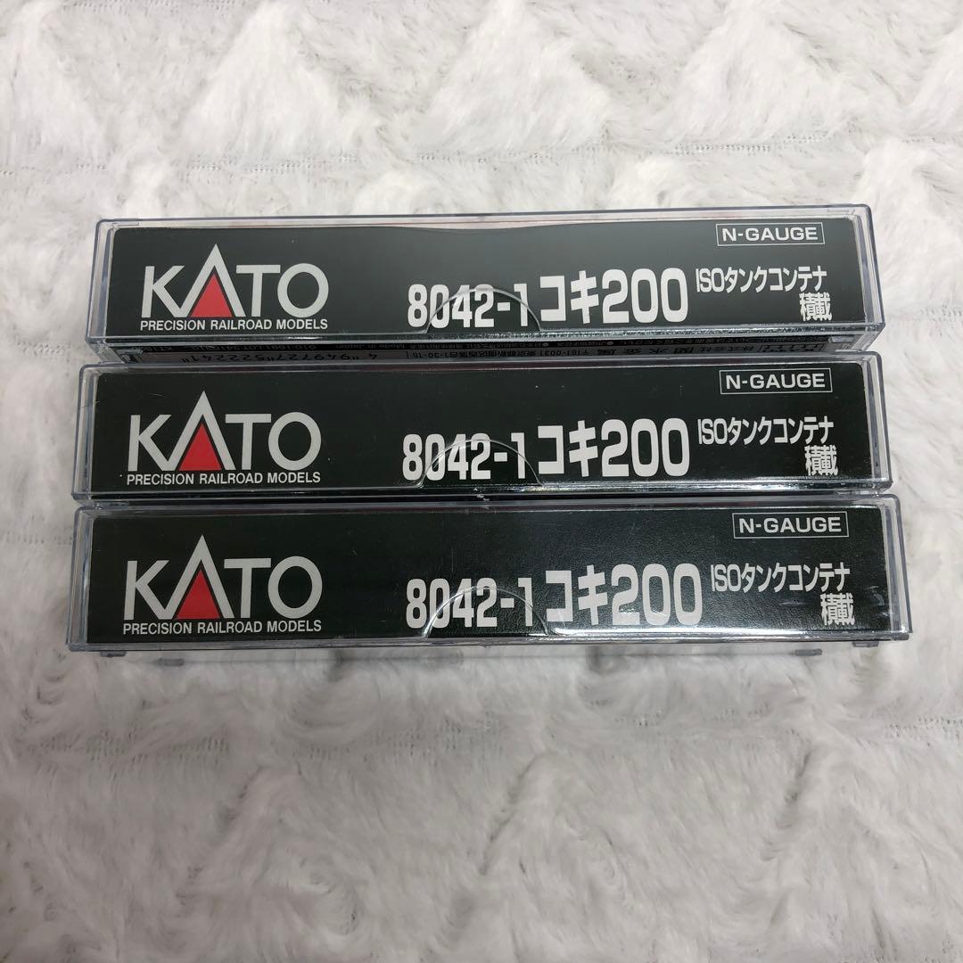 KATO 8042-1 コキ200 ISOタンクコンテナ積載 3両セット