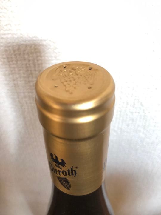 フラインスハイマー ローゼンビュール 2017①