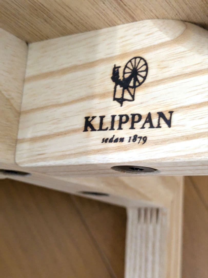 ★お値下げ★KLIPPAN（クリッパン）スツール　ヒツジ　ブルー系