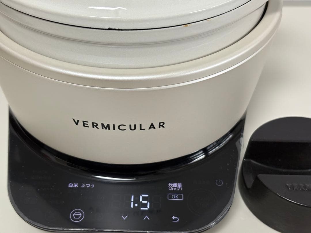 バーミキュラ　VERMICUIAR ライスポットミニ RP19A-WH