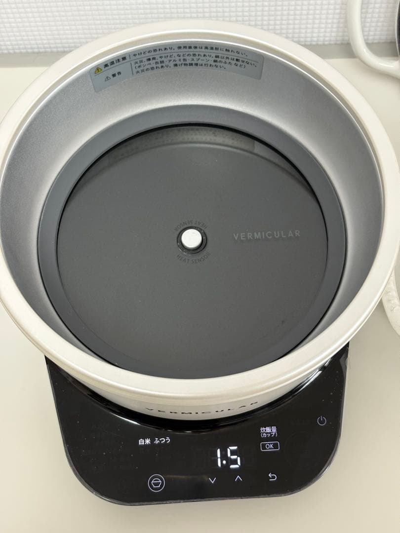 バーミキュラ　VERMICUIAR ライスポットミニ RP19A-WH