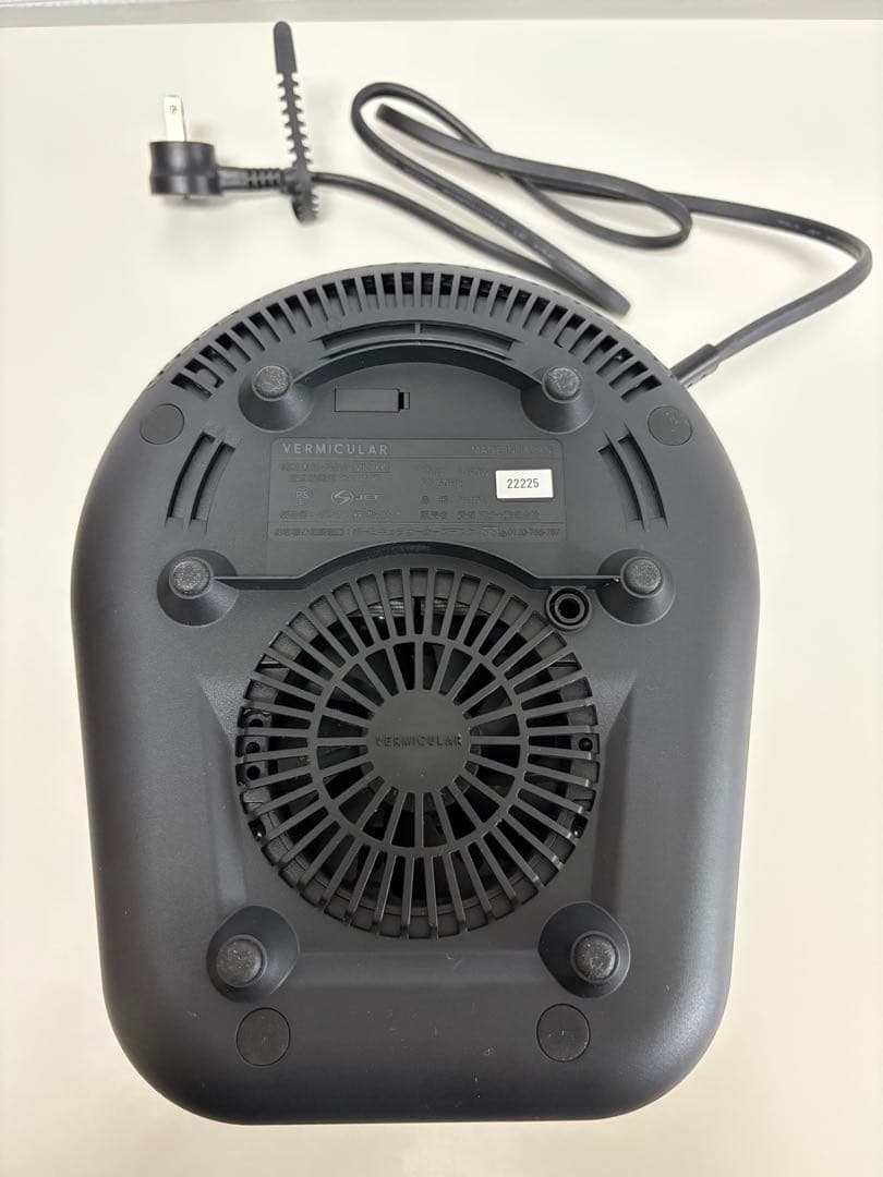 バーミキュラ　VERMICUIAR ライスポットミニ RP19A-WH