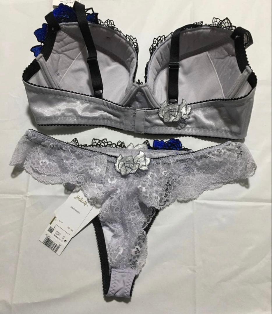 新品　ワコール　サルート 76G ブラジャー E75 ソングL