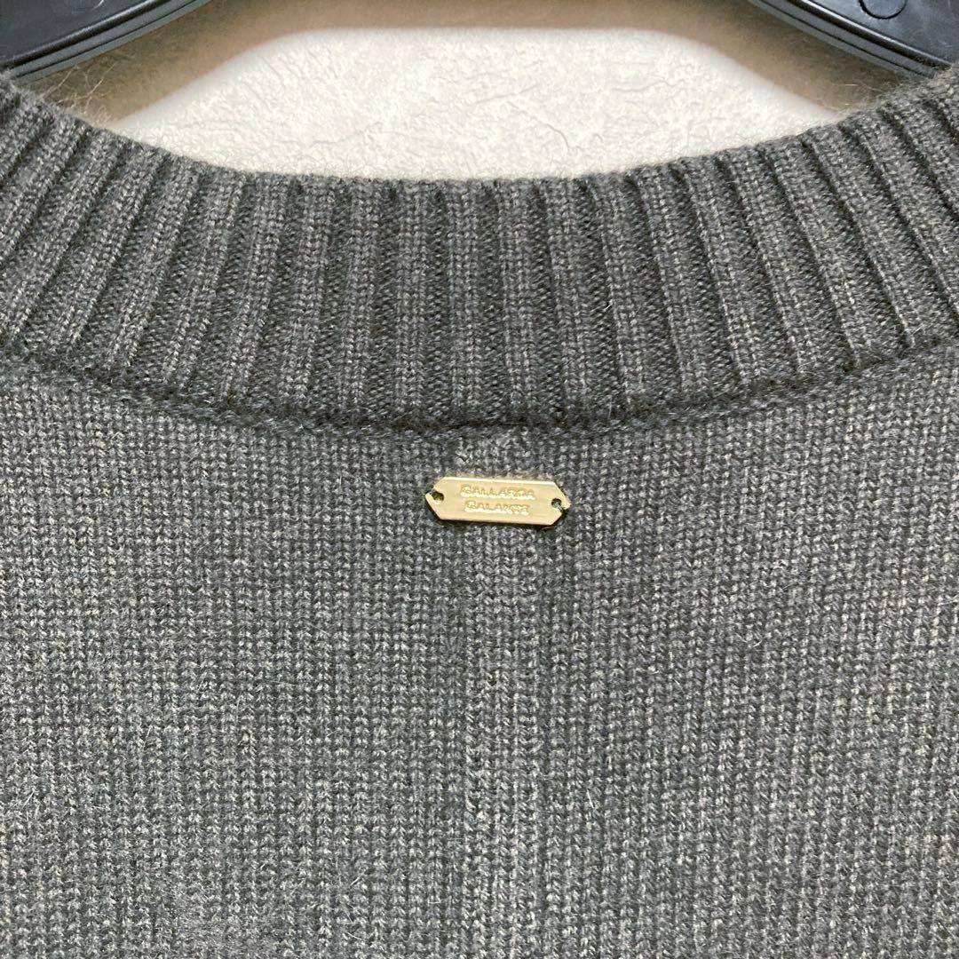 ガリャルダガランテ　バックスリットVニット