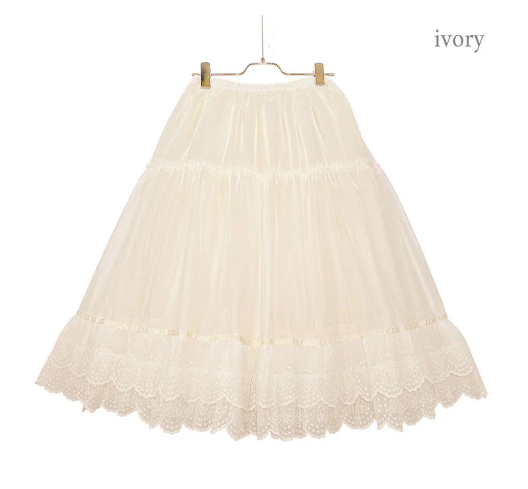 メロディバスケット　Cotton candyロングパニエ　新品タグ付き