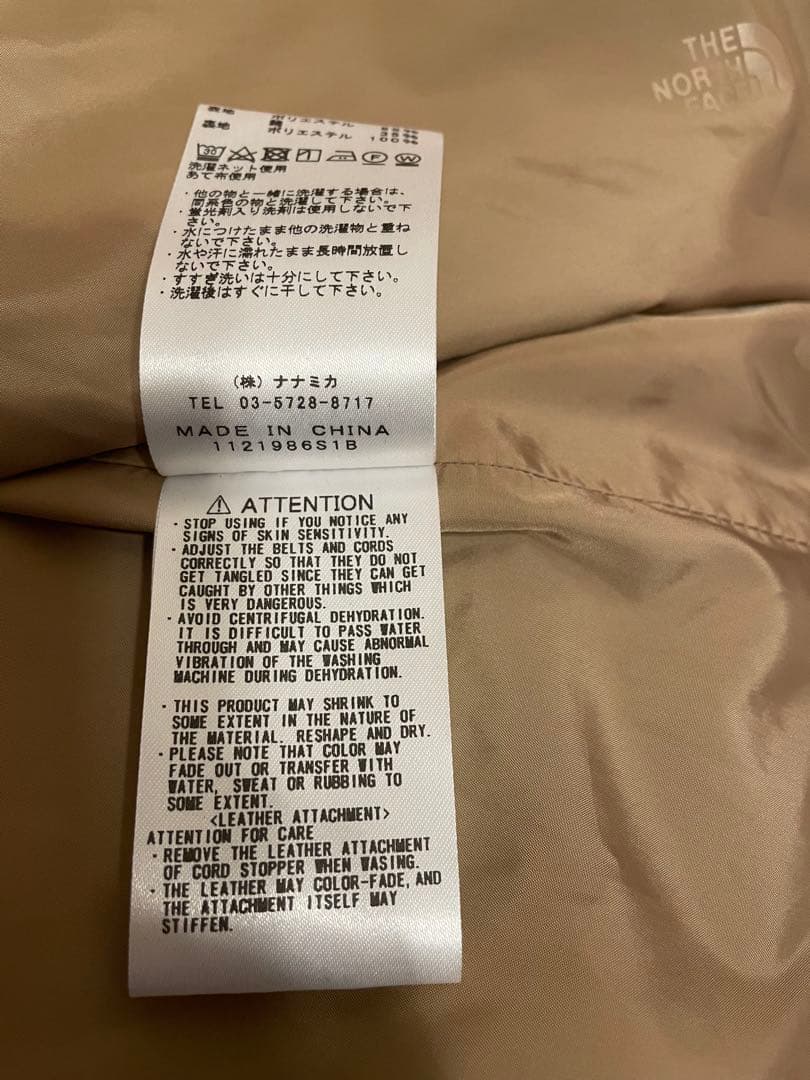 THE NORTH FACE ブラック マウンテンパーカー　Mサイズ