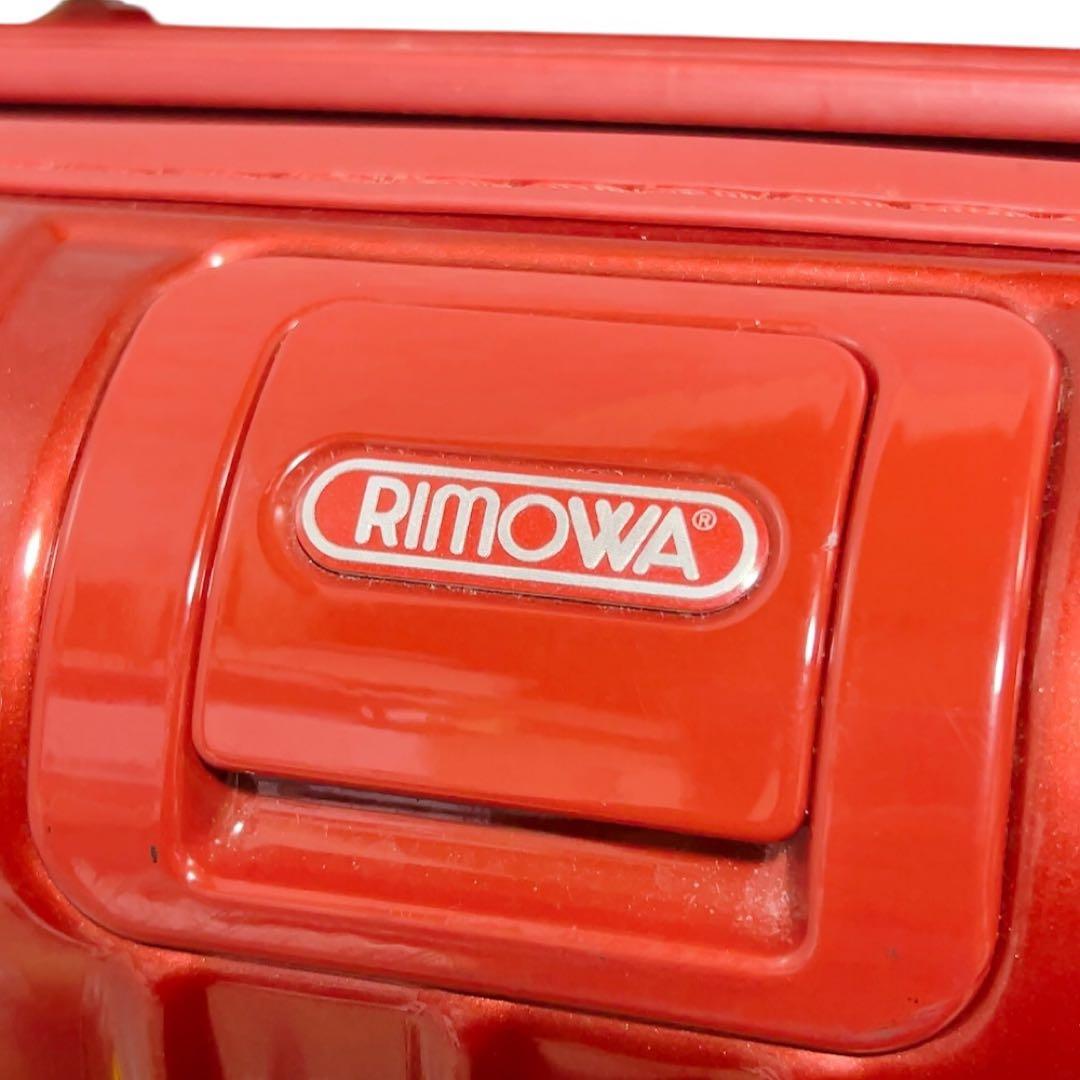 リモワ サルサ デラックス 35L キャリーケース スーツケース 2輪 機内持込