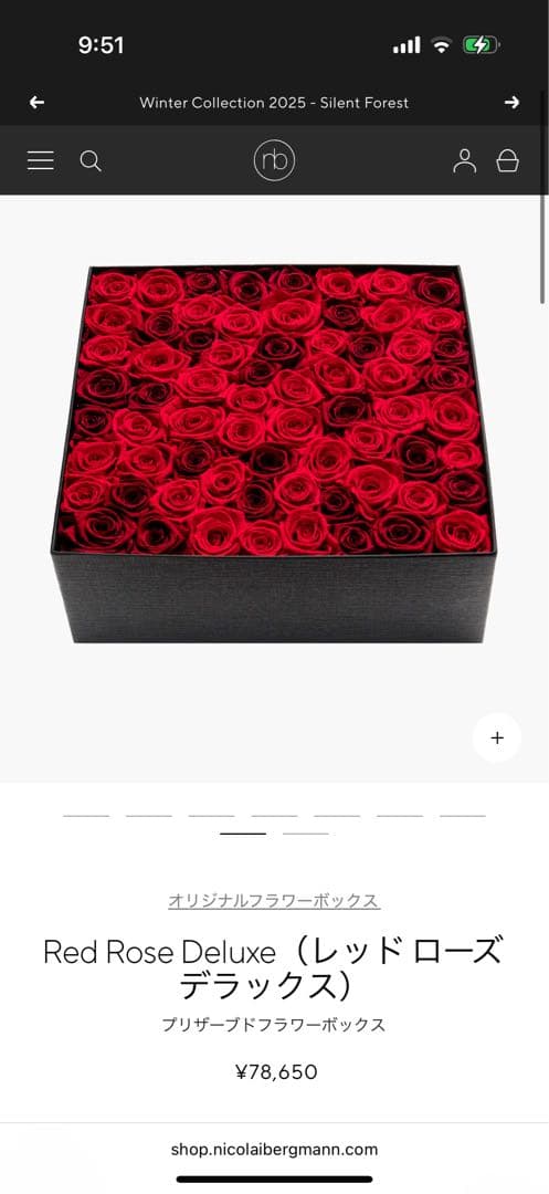 ニコライバーグマン　red rose deluxe