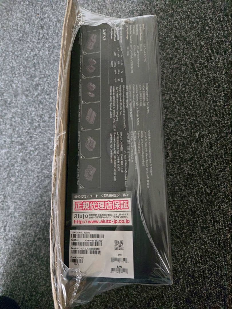 【新品未使用】ASUS TUF GAMING 1200W 電源ユニット