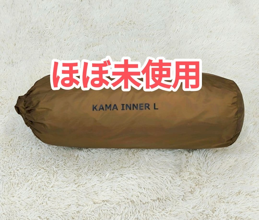 テント・タープ RabbiT