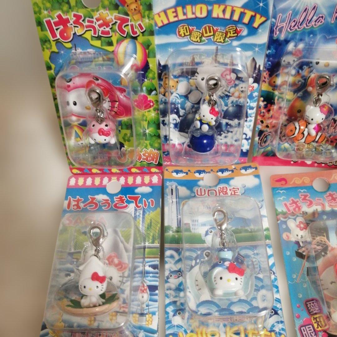 ご当地キティ　海鮮.シーフード 18個セット