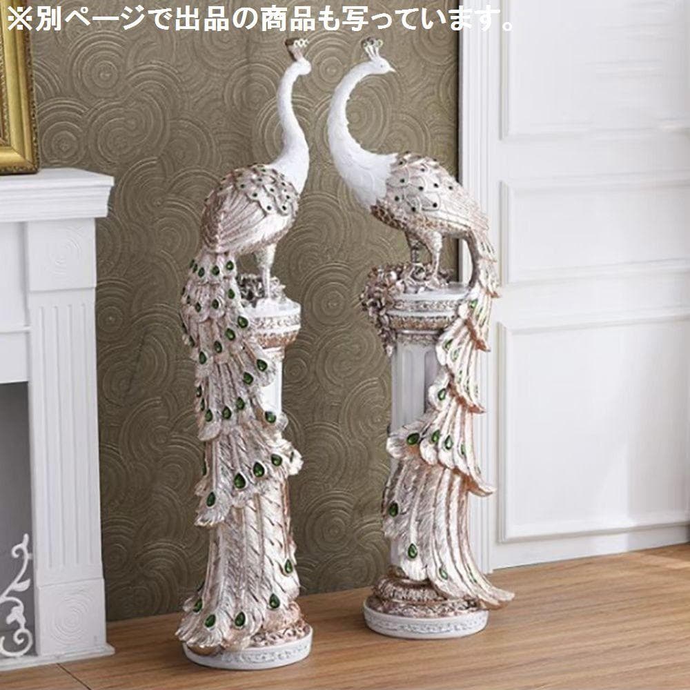 置物 振後ろをり向いた孔雀 白 70cm 柱 インテリア 風水 ホワイト　孔雀