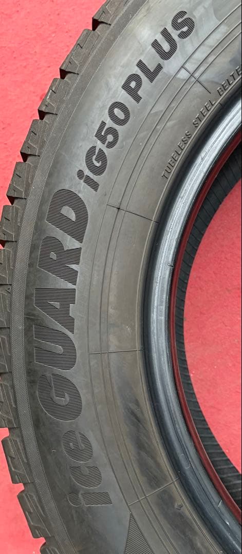 バリ山横浜スタッドレスタイヤ。4本のみ販売です。215/65R16 IG50