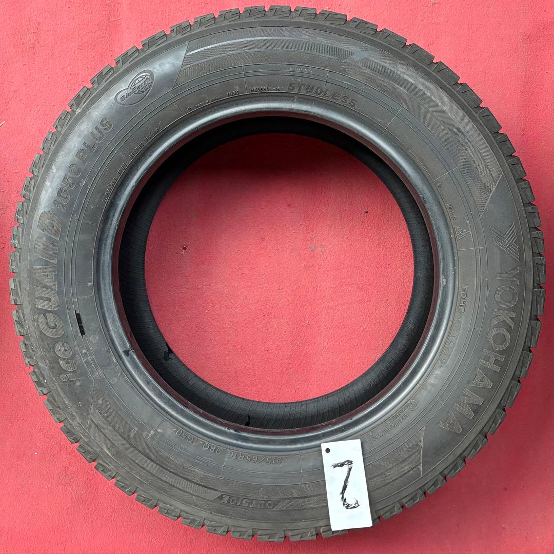 バリ山横浜スタッドレスタイヤ。4本のみ販売です。215/65R16 IG50