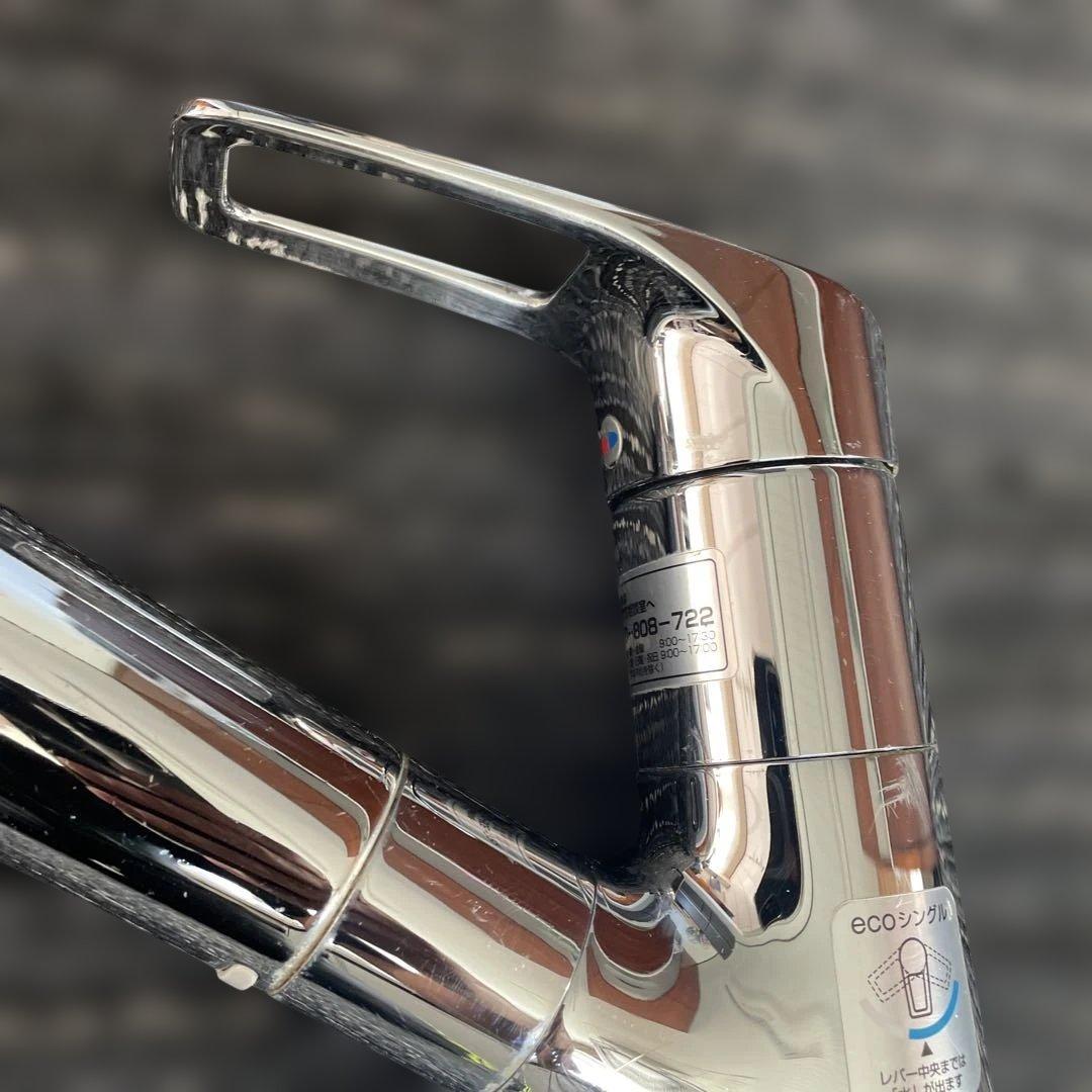 TOTO キッチン水栓 TKHG38PEV