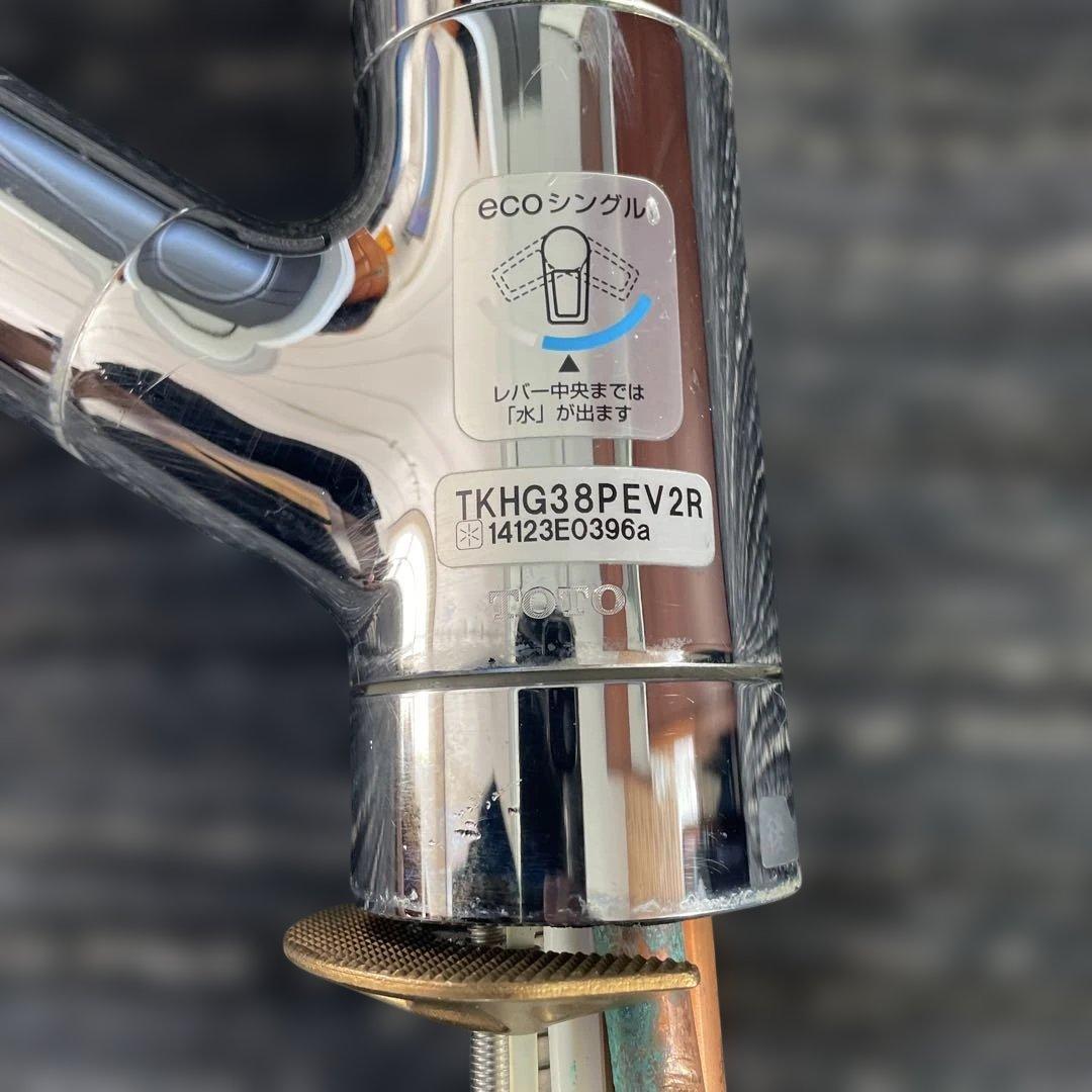 TOTO キッチン水栓 TKHG38PEV