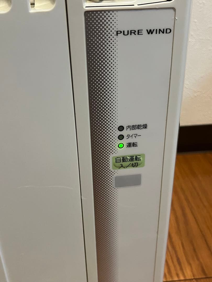 【極美品】CORONA コロナ ウィンド窓用エアコン CW-1618