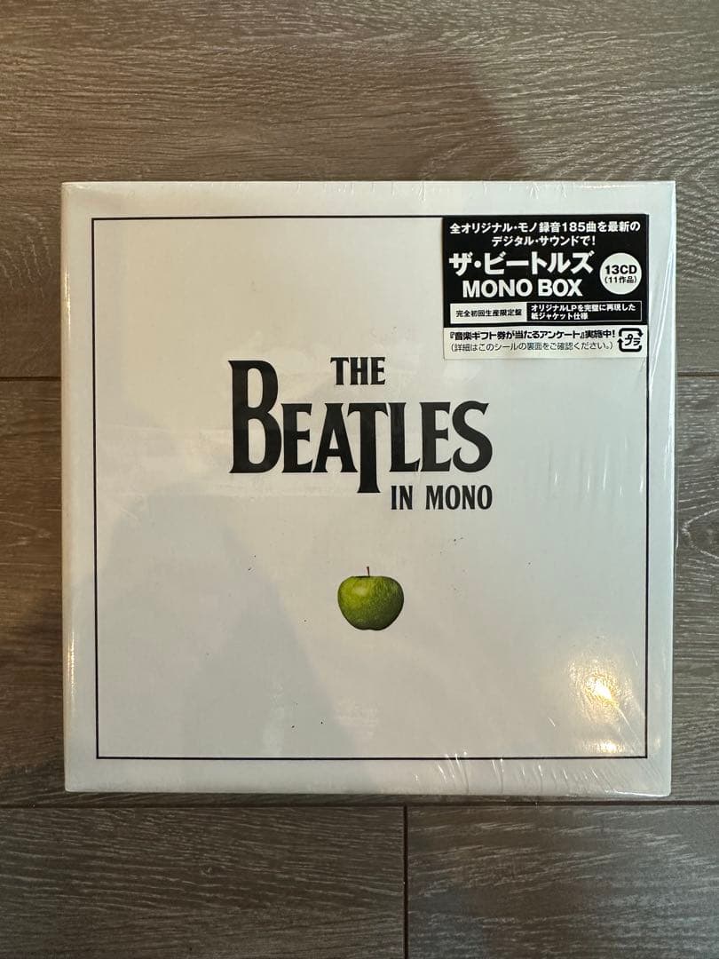 THE BEATLES IN MONO 13CD BOX 輸入版