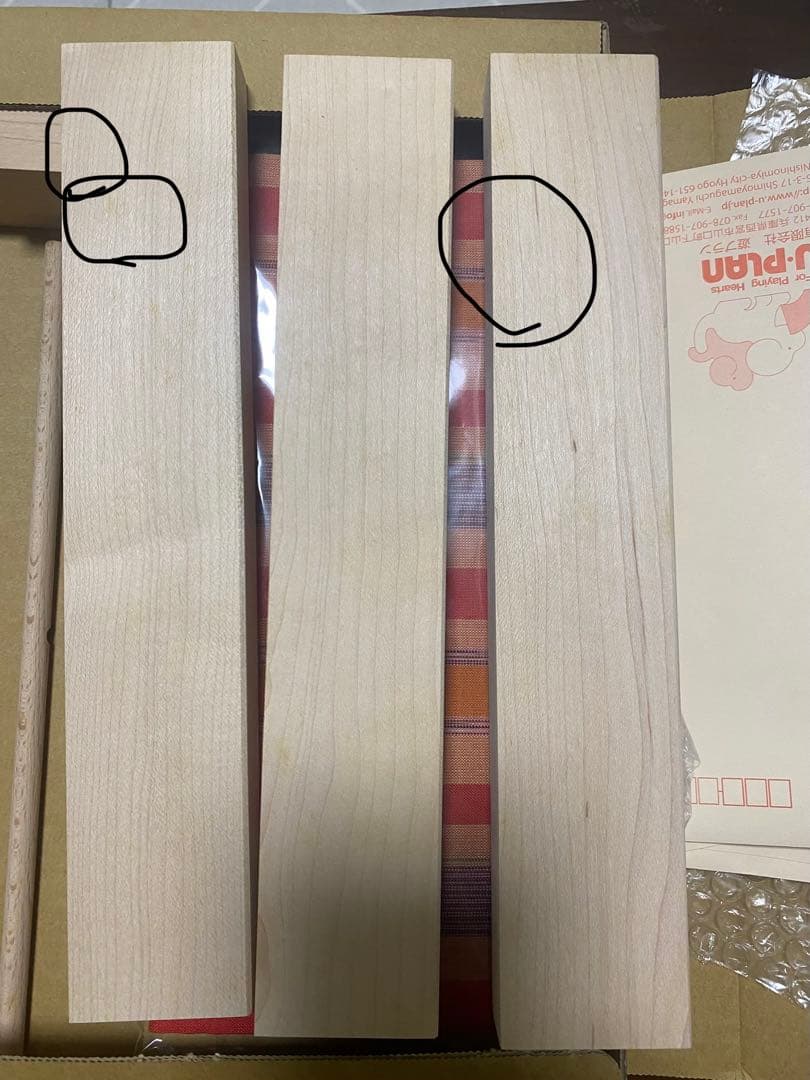 お値下げ【新品未使用】少し訳あり　小黒三郎　つぼみびな三段飾り　垂幕:赤