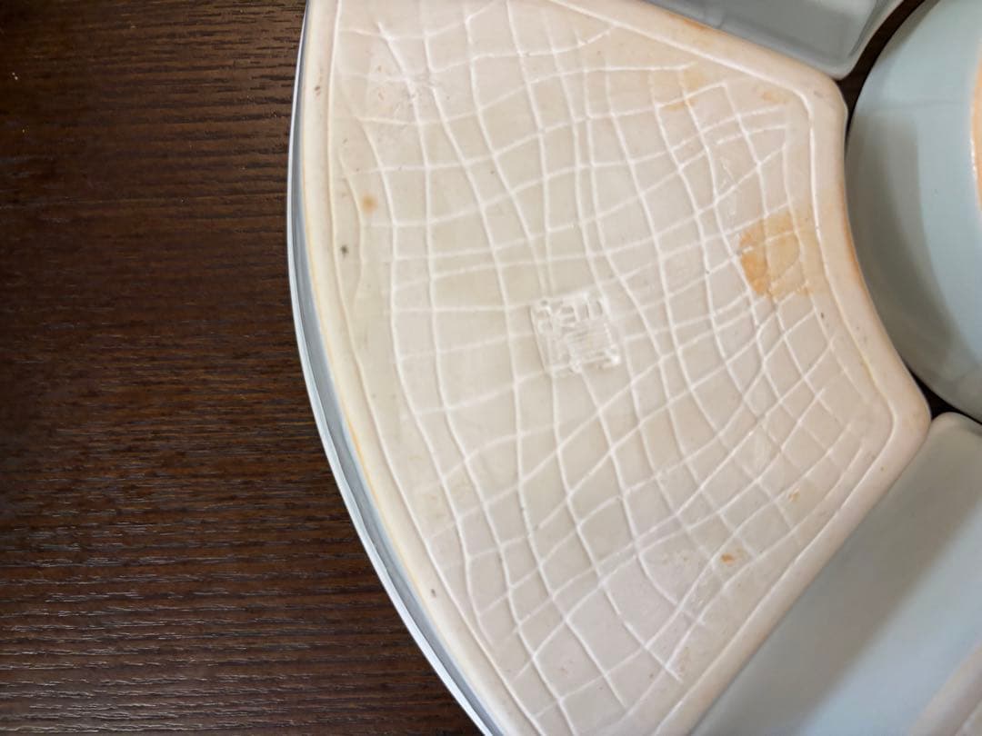 【値下げしました】有田焼　掛ノ谷釜　回転台付き仕切り皿 直径約30cm