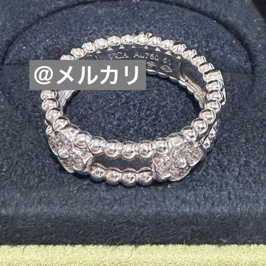 専用出品♡ペルレクローバーリング