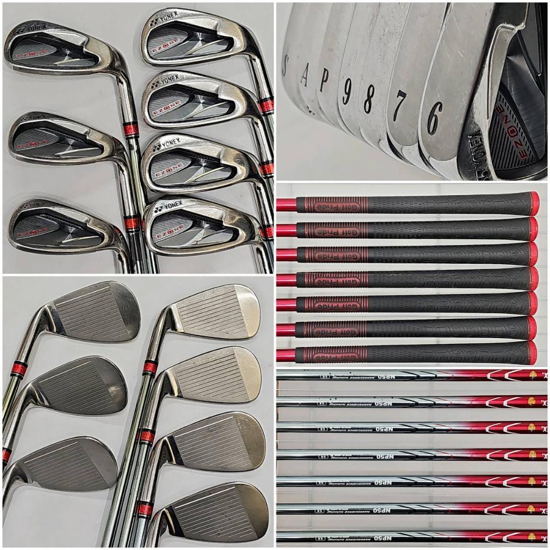 メンズ右利き初心者用　ヨネックス　EZONE　ゴルフクラブセット　K-2281