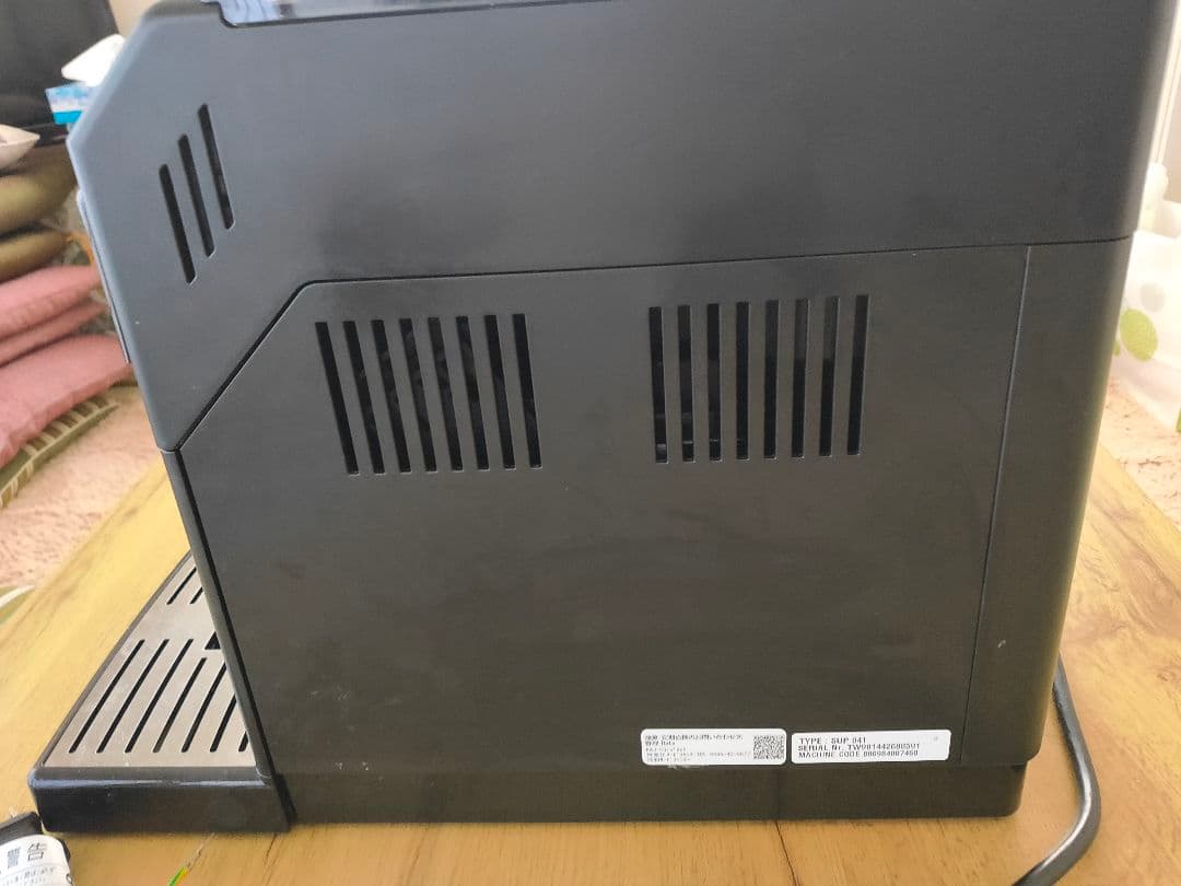 saecoサエコ エスプレッソマシンコーヒーメーカー Lirikaリリカ