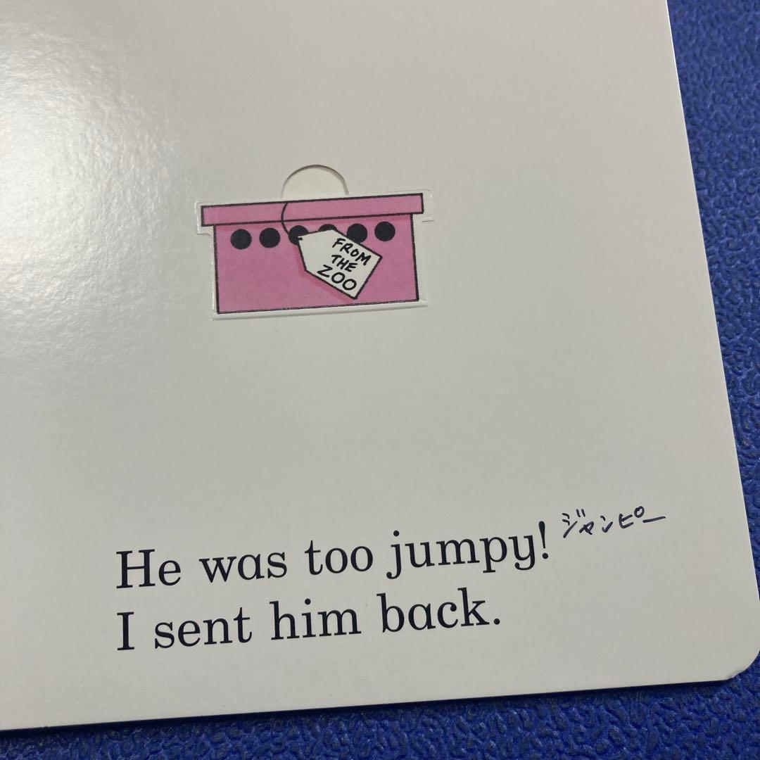 ワールドワイドキッズ　読み聞かせセット　英語絵本　知育　幼児教育　CD