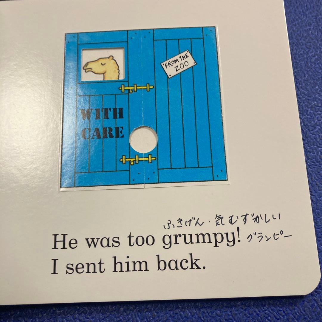 ワールドワイドキッズ　読み聞かせセット　英語絵本　知育　幼児教育　CD