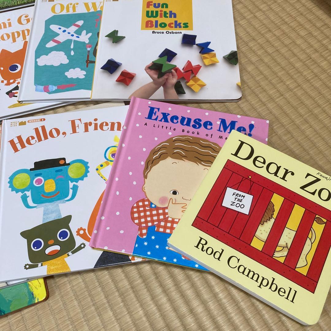 ワールドワイドキッズ　読み聞かせセット　英語絵本　知育　幼児教育　CD