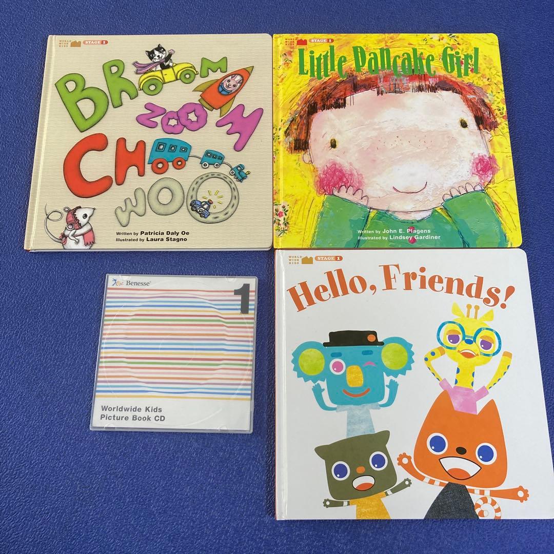 ワールドワイドキッズ　読み聞かせセット　英語絵本　知育　幼児教育　CD