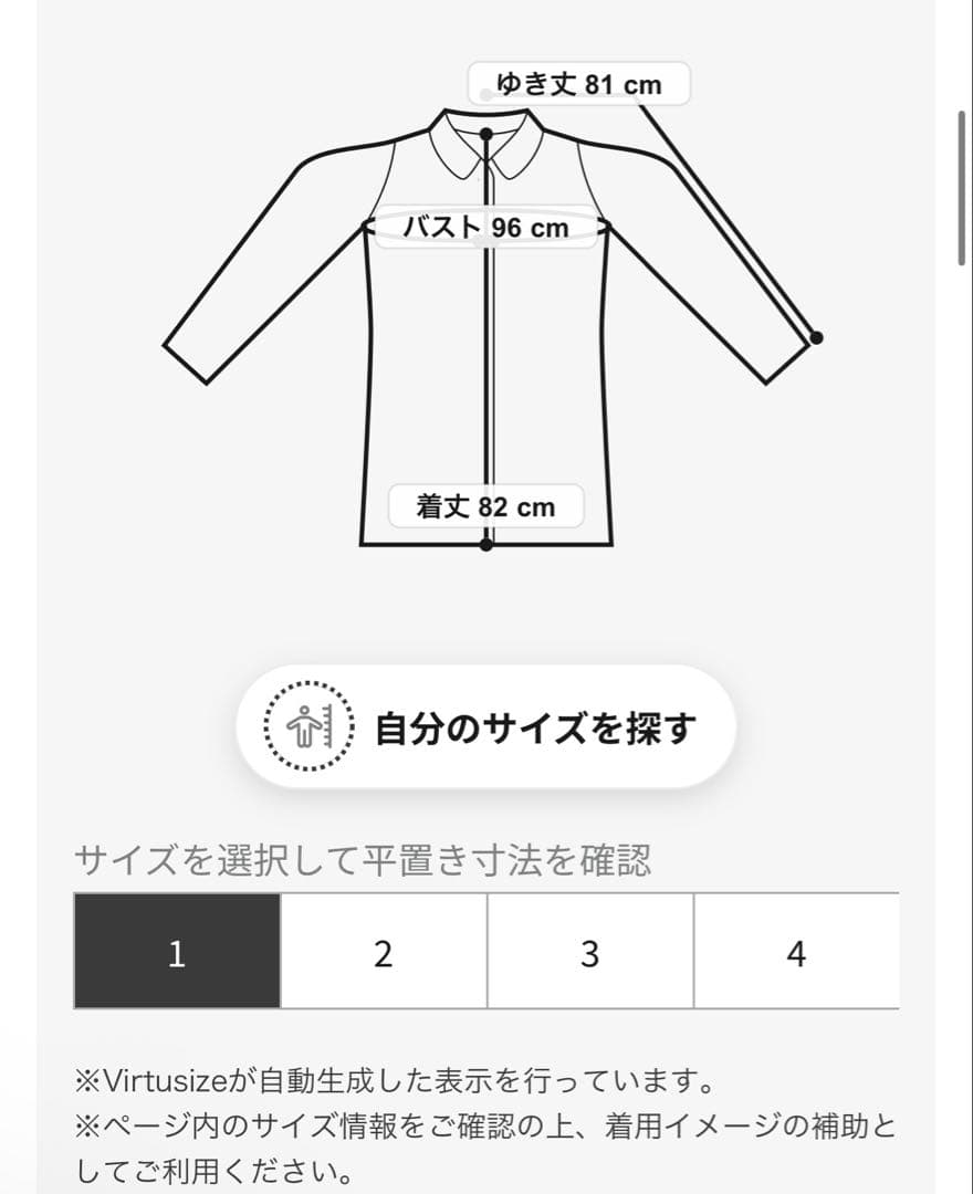 TATRAS タトラス レディース パープル 紫 ダウンジャケット サイズ2