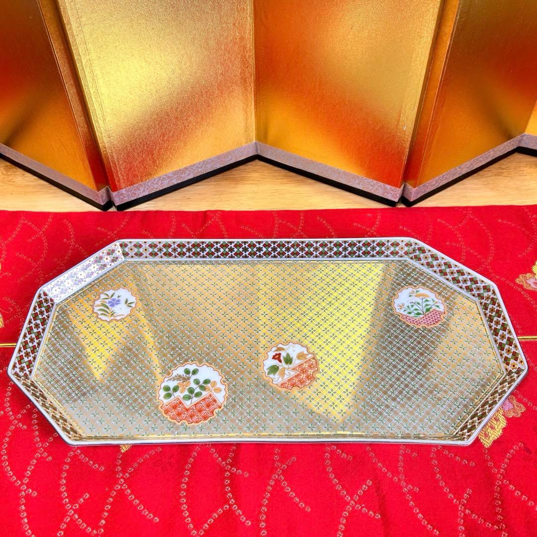 【未使用品】美濃焼　庫山窯　金彩狩衣　八角長盛大皿　オードブルプレート　廃盤品