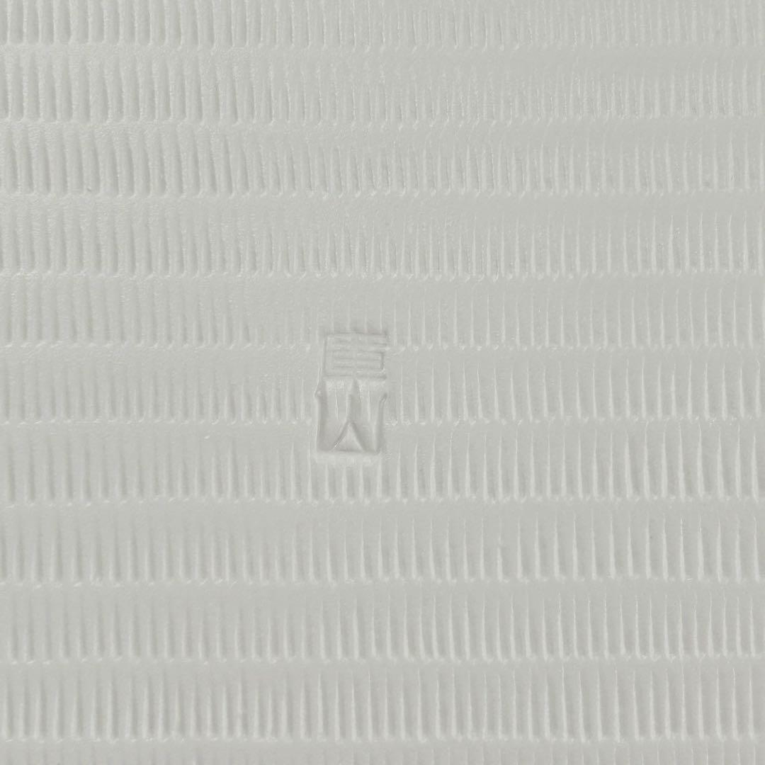 【未使用品】美濃焼　庫山窯　金彩狩衣　八角長盛大皿　オードブルプレート　廃盤品