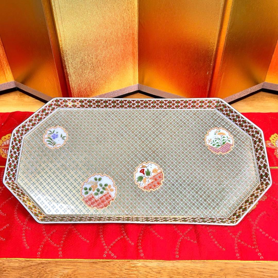【未使用品】美濃焼　庫山窯　金彩狩衣　八角長盛大皿　オードブルプレート　廃盤品