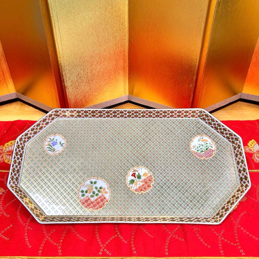 【未使用品】美濃焼　庫山窯　金彩狩衣　八角長盛大皿　オードブルプレート　廃盤品