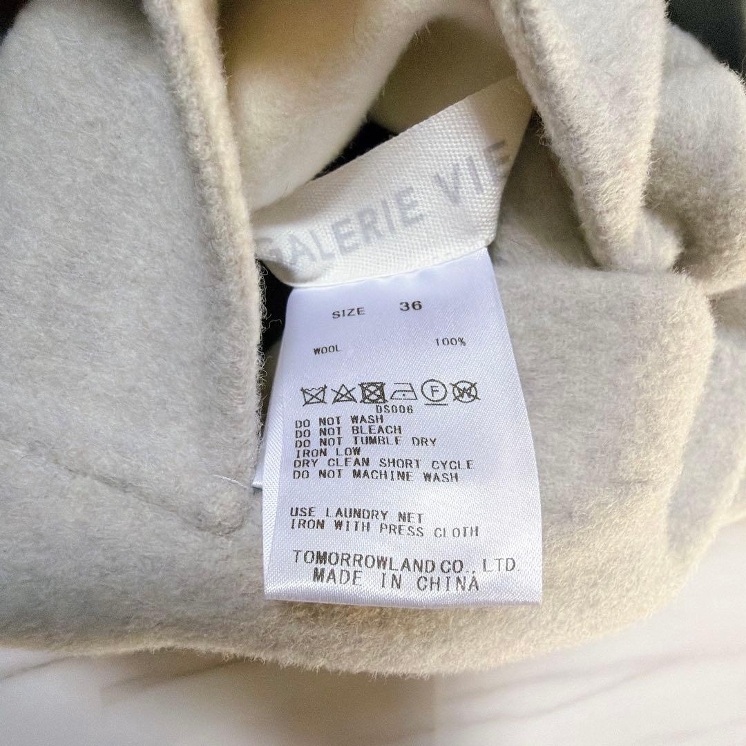 GALERIE VIE ダブルフェイス リバーシブル ショートコート フード