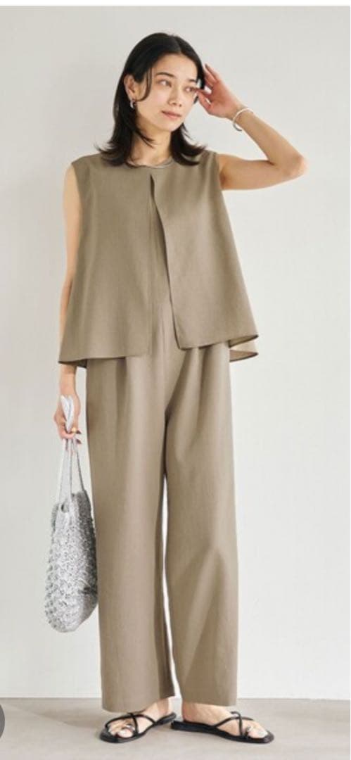 グリーンレーベルリラクシング　オールインワン