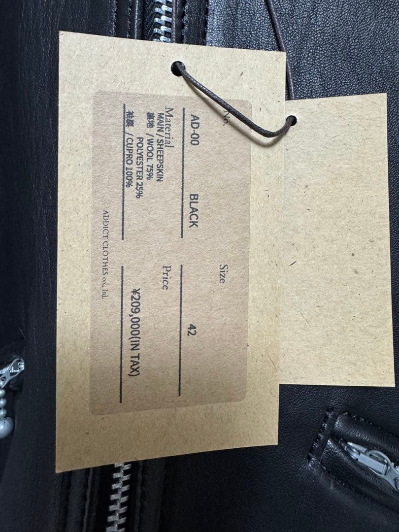 ADDICT CLOTHES AD-00 (SHEEP) アディクトクローズ