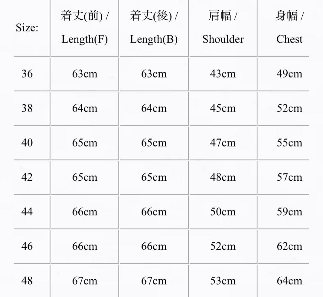 ADDICT CLOTHES AD-00 (SHEEP) アディクトクローズ