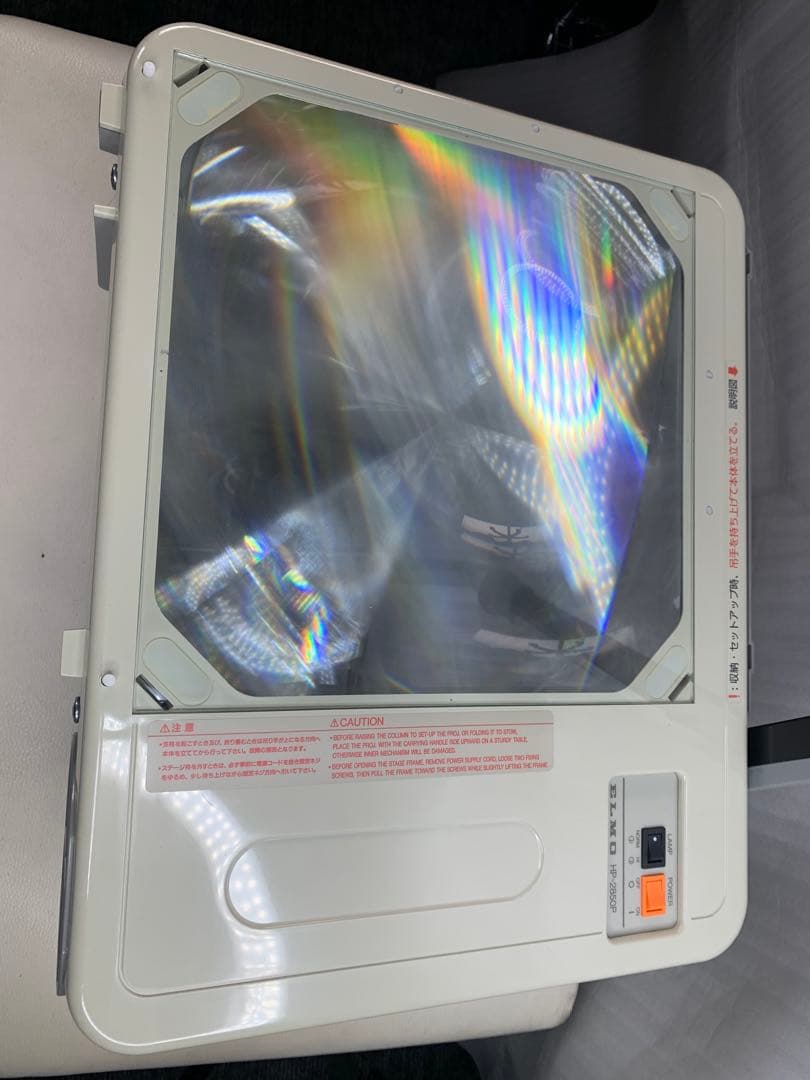 【送料無料】ELMO HP-2850P オーバーヘッドプロジェクター